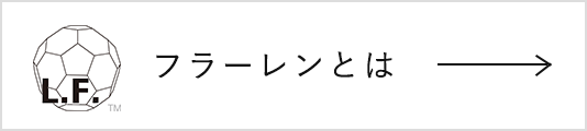 フラーレンとは